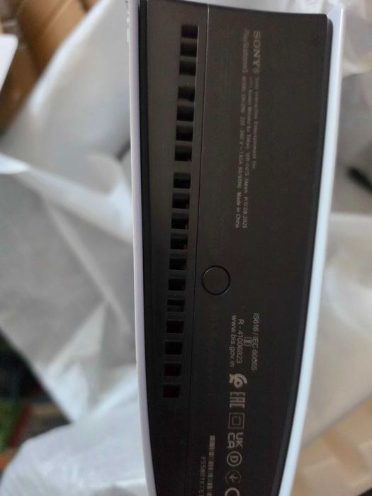 Konsola PlayStation 5 PS5 Slim Digital 1TB | 2 Pady DualSense | Box 2025