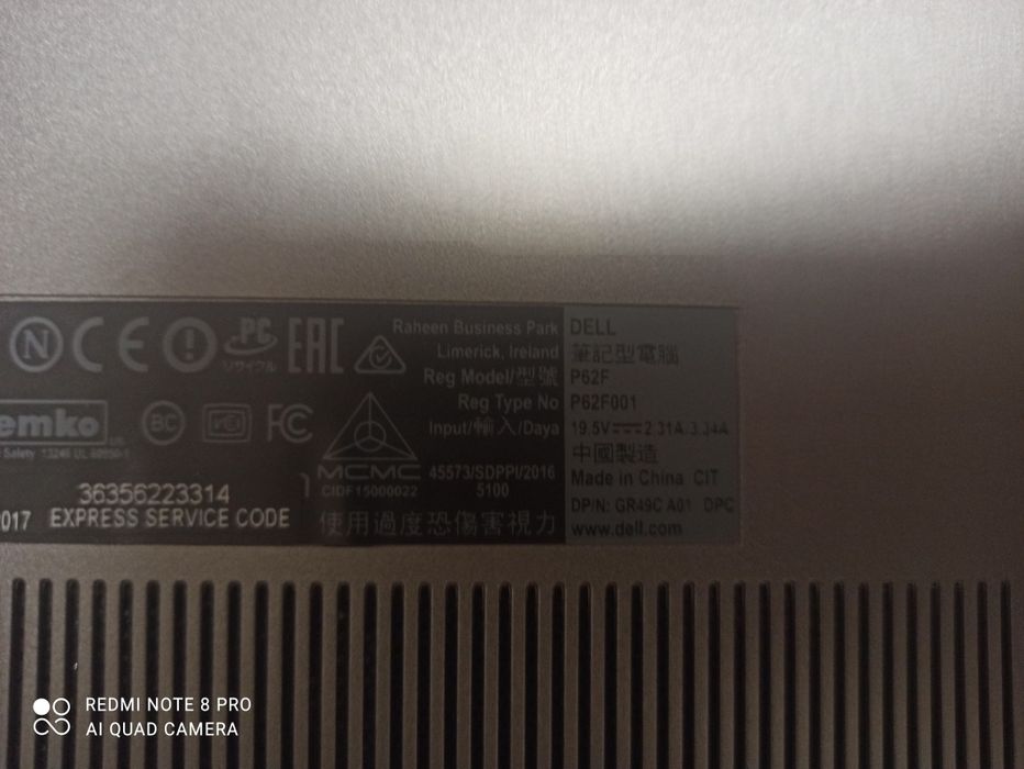 Ноутбук dell p62f