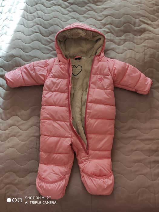 Комбінезон дитячий
