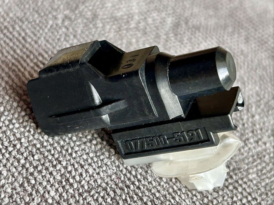 8z0820535a / 0775005191 / 289111E400 / 7M0919376