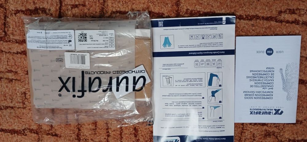 Панчохи компресійні, 2 клас, 2 розмір