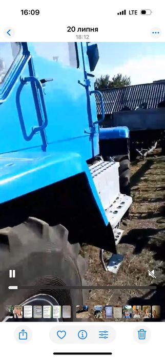 Трактор ХТЗ-150-09