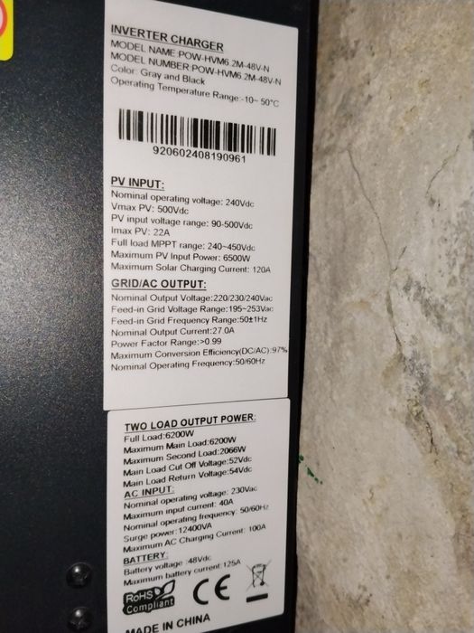 Powmr POW-HVM6.2M-48V гібридний інвертор