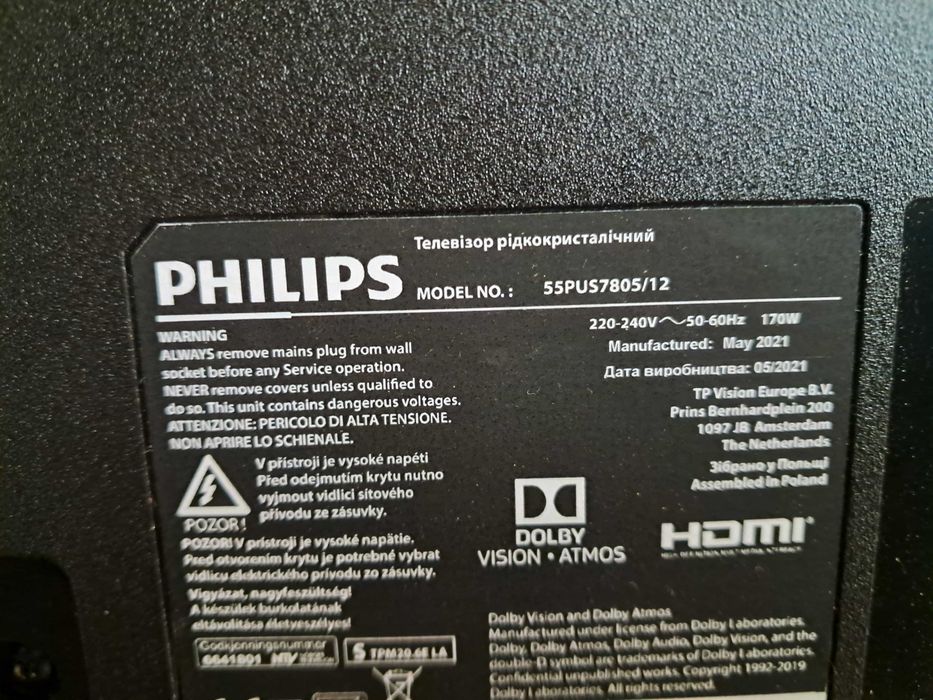 Telewizor Philips 55PUS7805/12