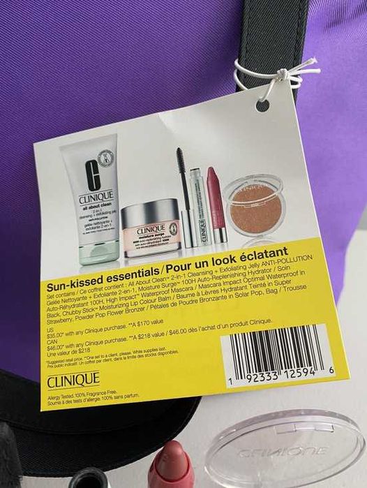 Подарочный набор clinique