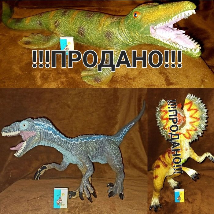 Динозаври, набор динозаврів , Кінг-Конг
