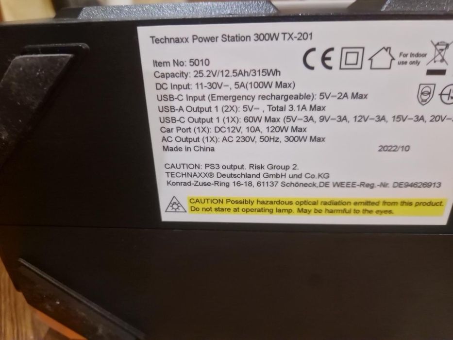 Technaxx Power Station TX-201 315Wh 300W, чиста синусоїда, 230V