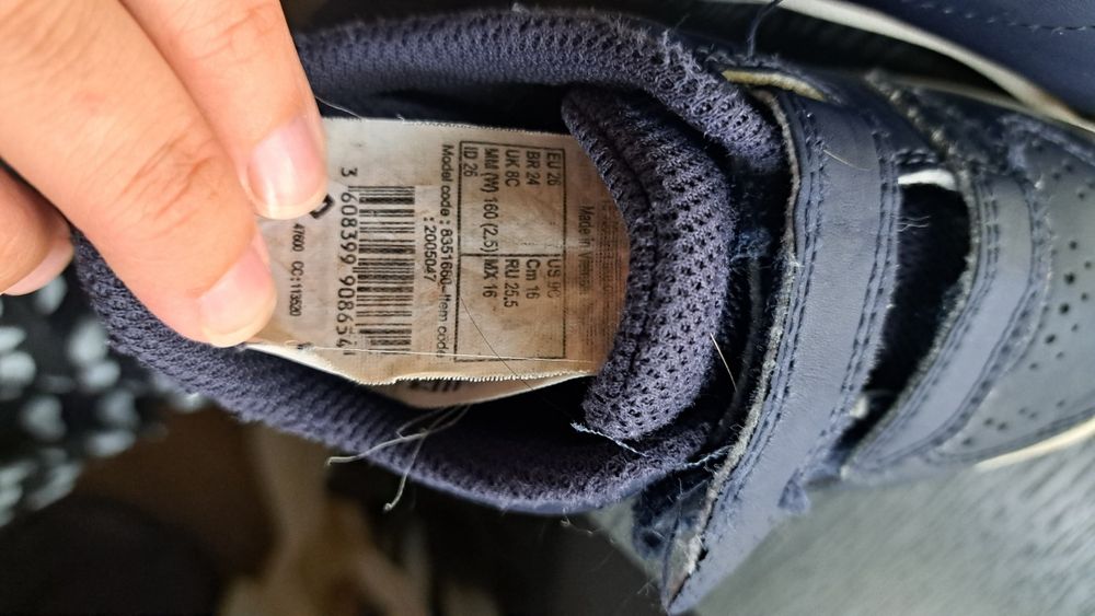 Artengo decathlon buty sportowe adidasy 26