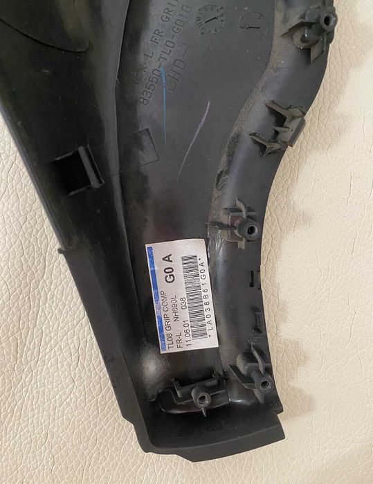 Ручки в авто Honda Accord