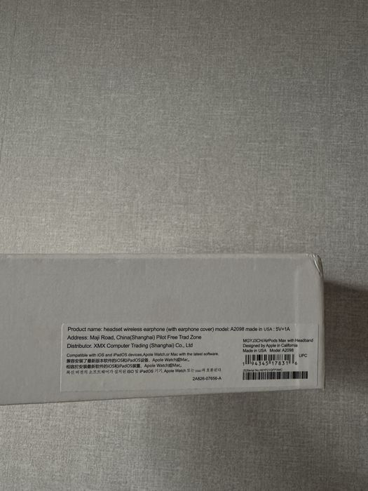 Sluchawki AirPods Max usb-c