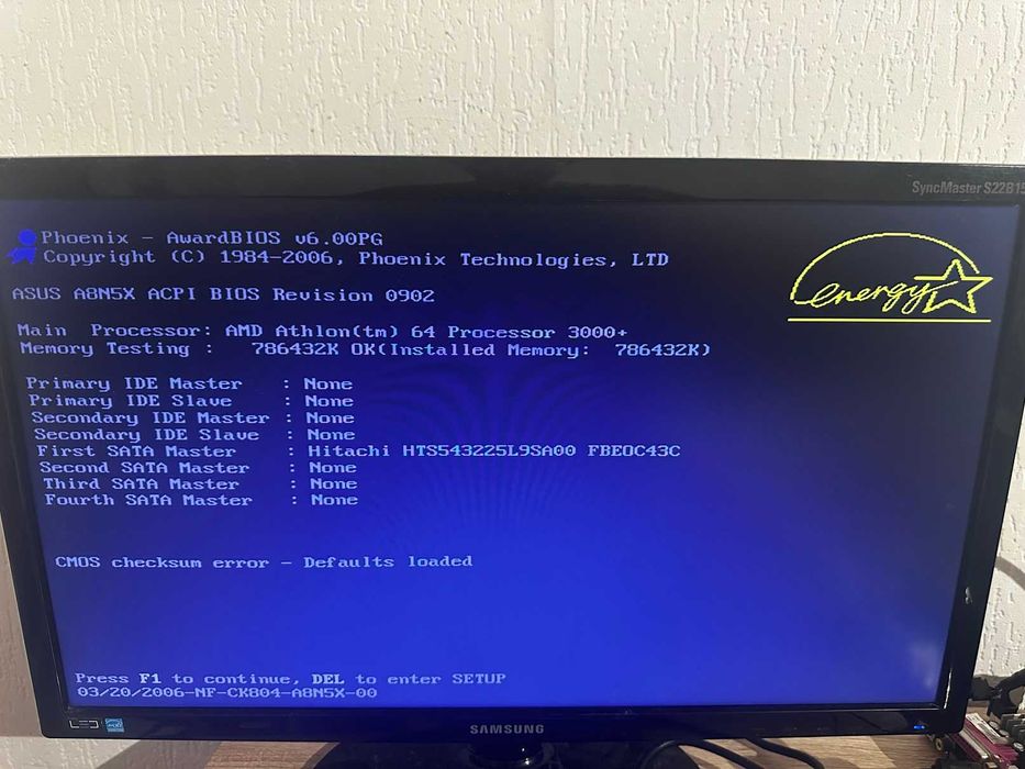 Płyta główna ASUS  A 8 N5X - opis