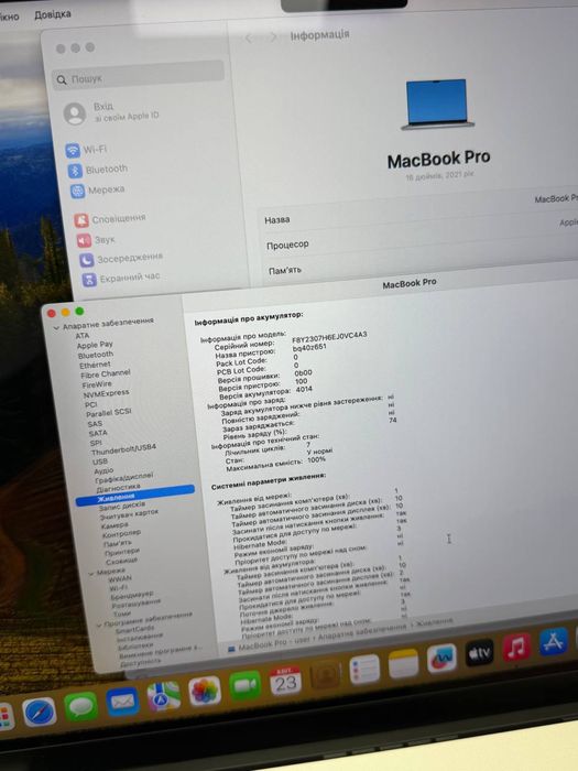 MacBook Pro 16” 2021(M1PRO) - Silver 16GB/512GB