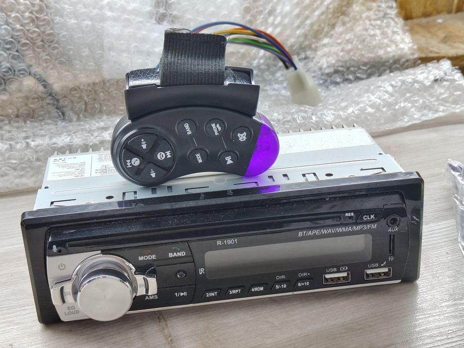 Radio Bluetooth USB Pilot IR. Pełen komplet