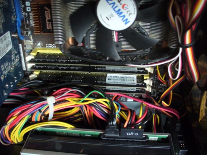 Komputer Cooler Master.