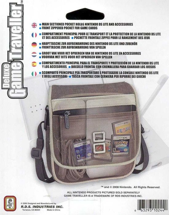 Сумка чухол для Nintendo DS Lite