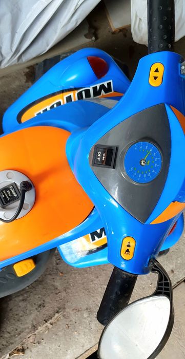 Квадроцикл детский GEOBY