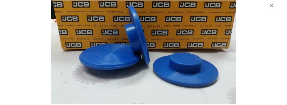 Części JCB -Ślizg stabilzatorów góra Niebieski 7,4