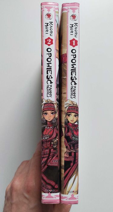 Opowieść panny młodej. Tom 1 i 2. Studio JG (manga) Oleśnica