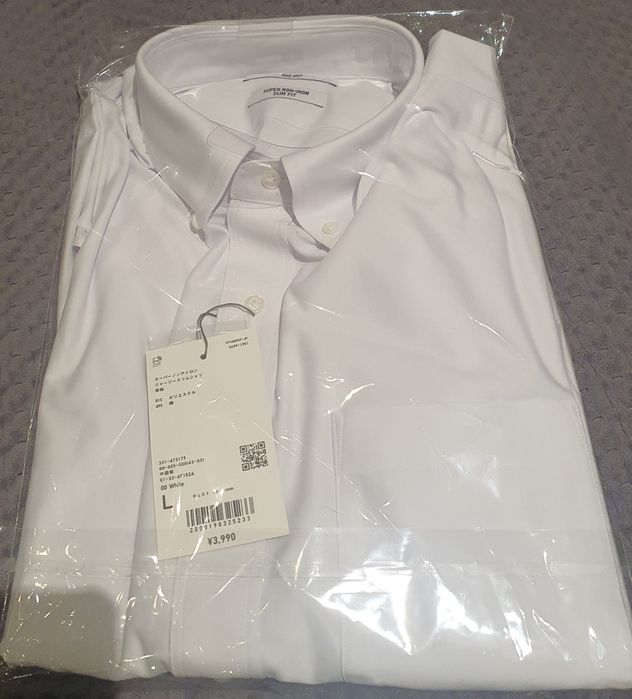 Uniqlo Koszula męska biała L NON AIRON z Japoni