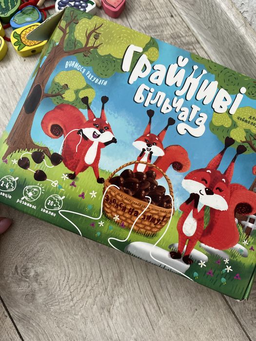 Развивающие детские игры шнуровка карточки