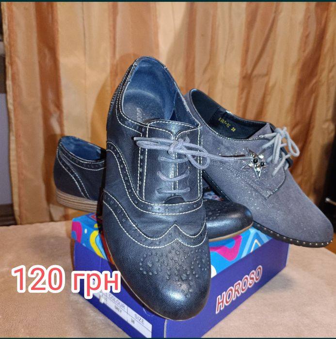 Взуття жіноче р.38,40 гортайте фото