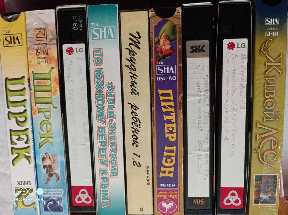 Продам Кассеты для видемагнитофона - 9шт - 90грн