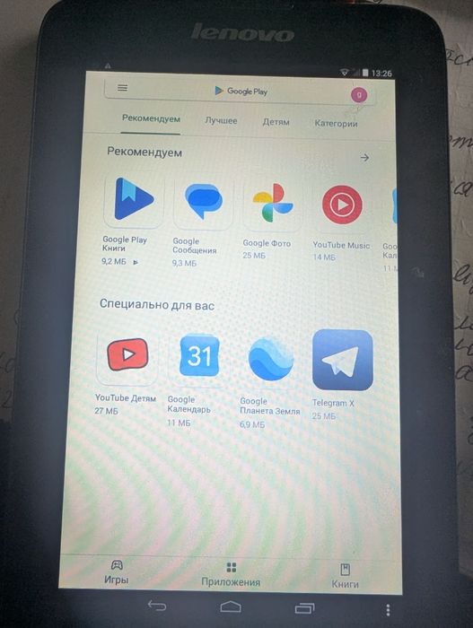 Планшет Lenovo a3000 4.4.2 андроид