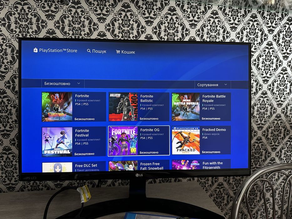 Ігрова Приставка Playstation 4 Slim