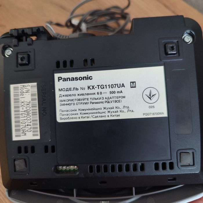 Беспроводной радиотелефон Panasonic kx-tg1107ua