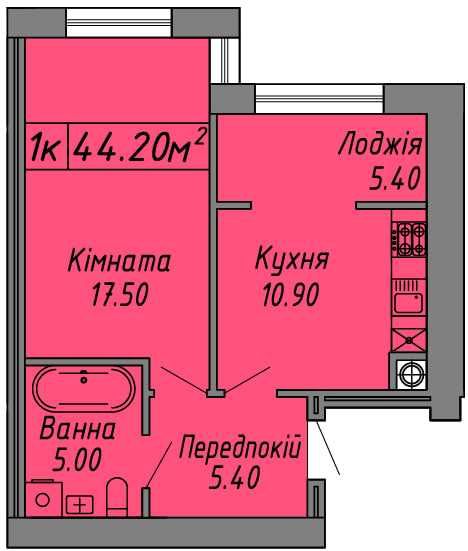 1 кімнатна 4 поверх ЖК Скандинавія 1 черга!