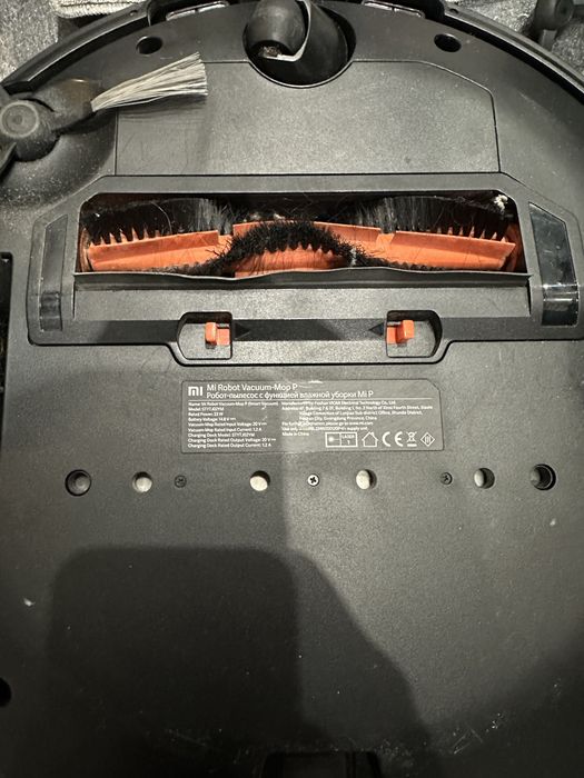 Mi robot vacuum mop p