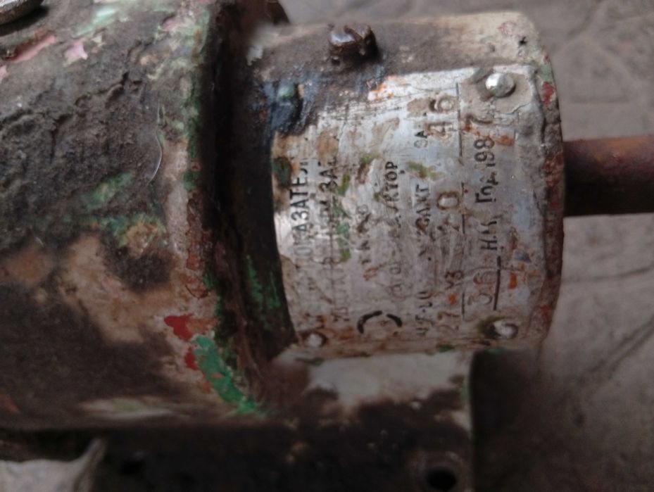 редуктор   МВЗ 80