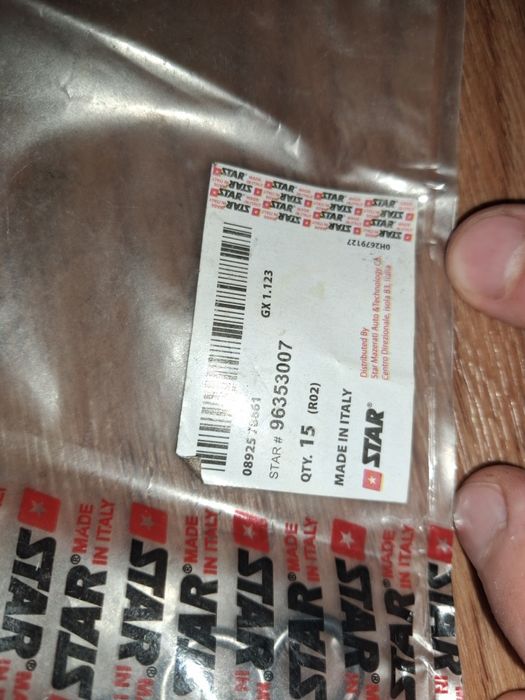 Кольцо уплотнительное болта крышки клапанной Ланос 1.6, Авео 1.6, Лаче