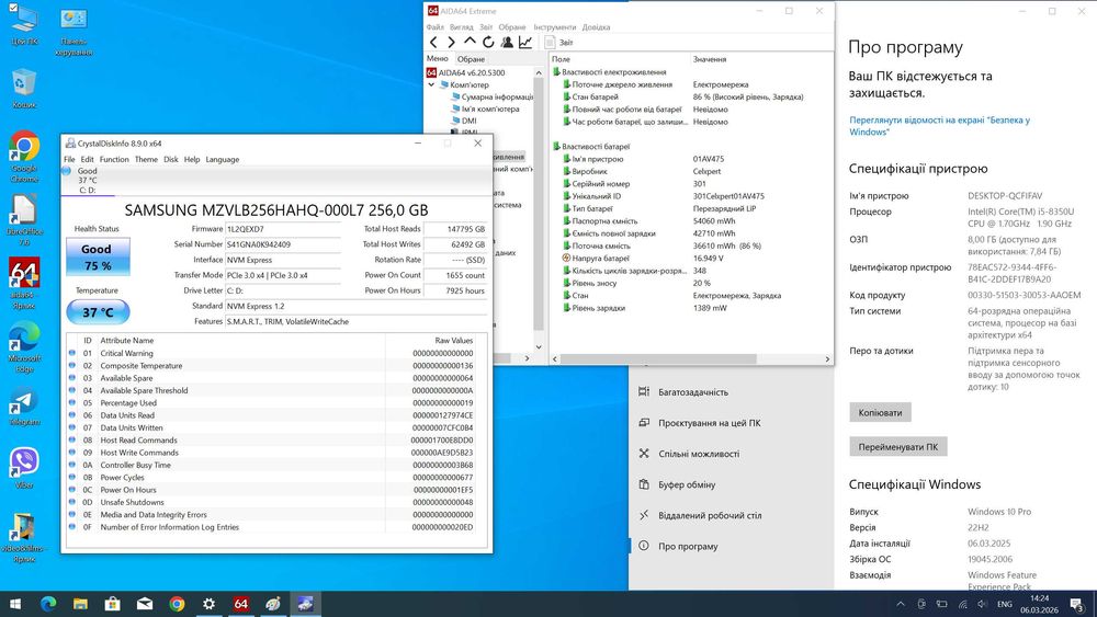 Ноутбук трансформер Lenovo ThinkPad X1 Yoga G3 14" IPS 2560x1440 i5-8350U 8ГБ LPDDR3 256ГБ SSD