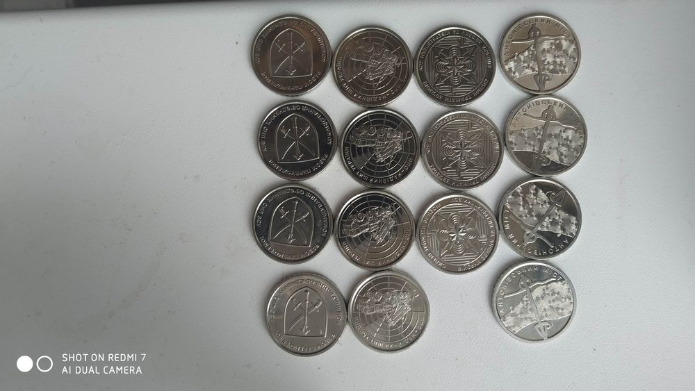 Монети колекція ЗСУ. Ціна за штуку