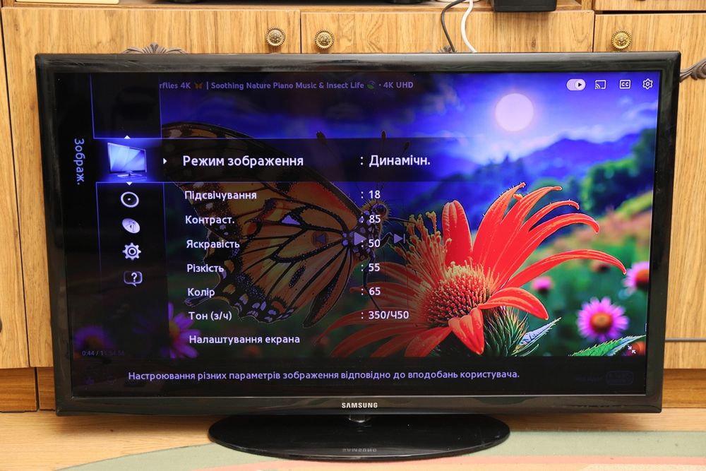 Samsung   UE 40D5003BW  40  дюймов