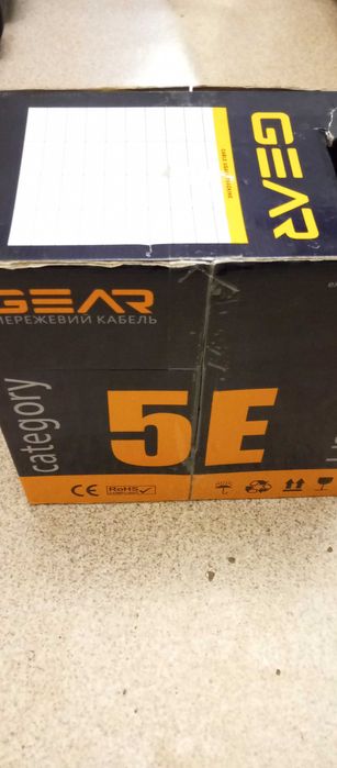 Кабель мережевий GEAR cat. 5e UTP-CCA-4Px2x0.5 в коробке 156м