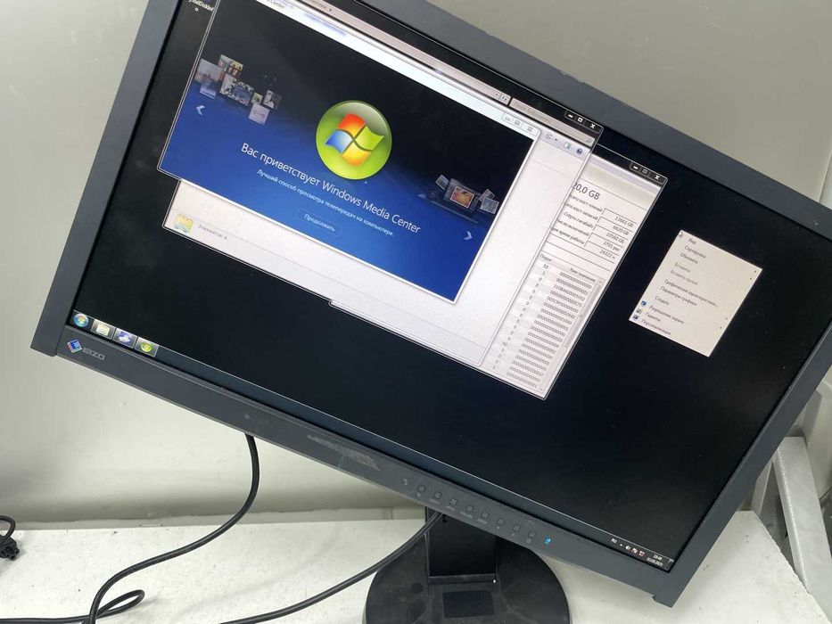 Монитор профессиональный LED 23" Eizo EV2315W, FullHD, с колонками