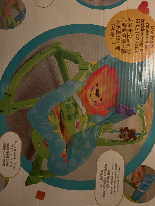 Lezaczek bujaczek Fisher Price