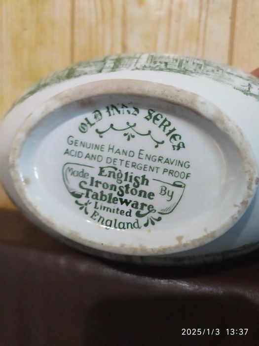 Соусник Englich Ironstone Tableware