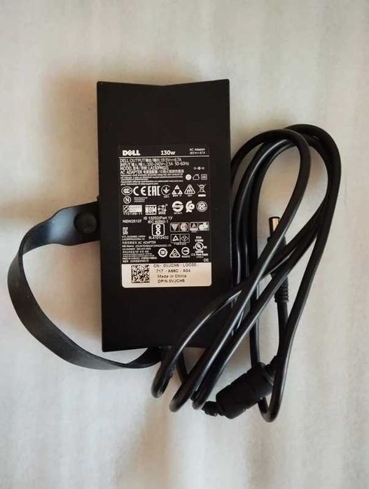 Zasilacz Dell 130w