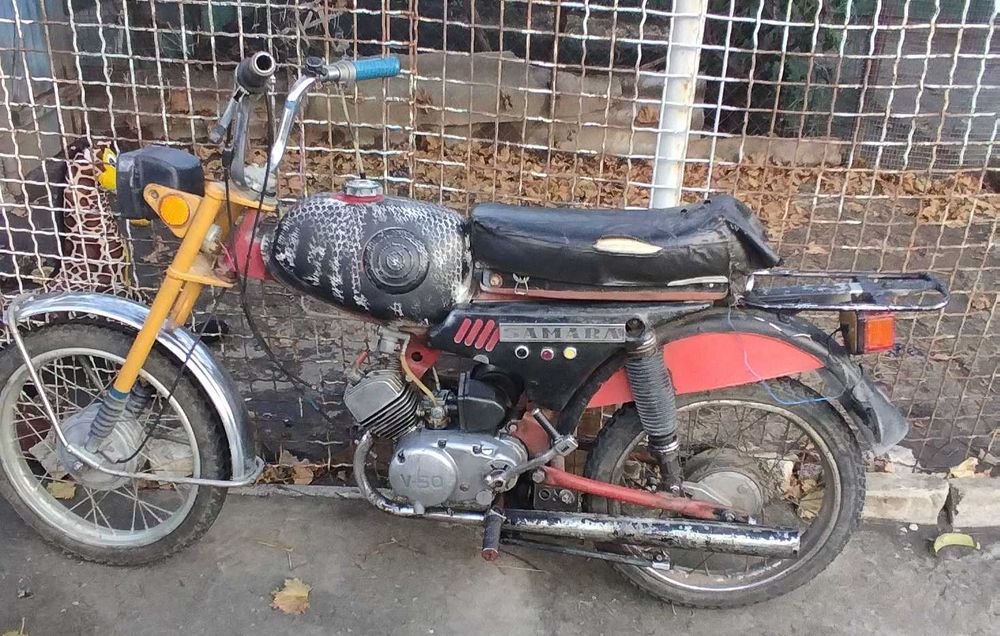 Продам мопед карпатий