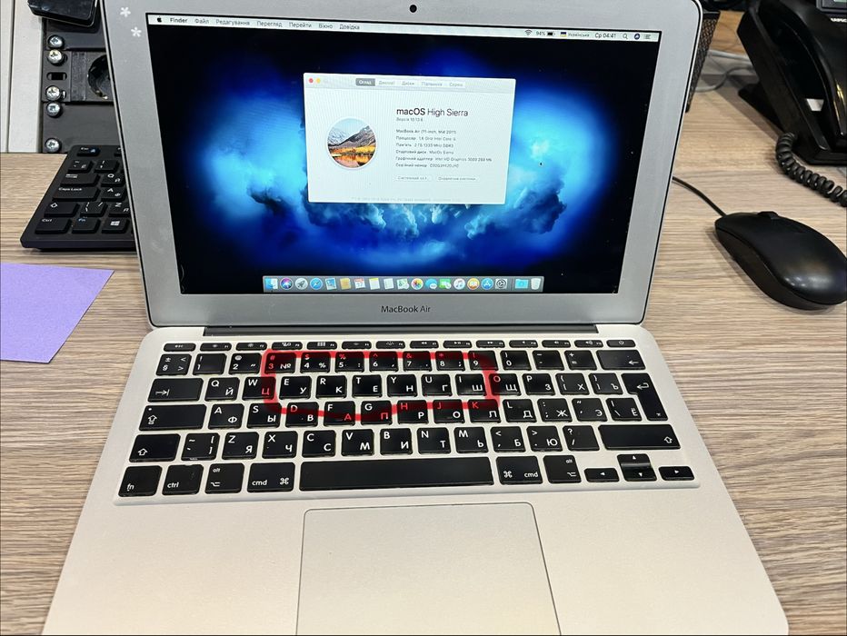 Macbook air 2011