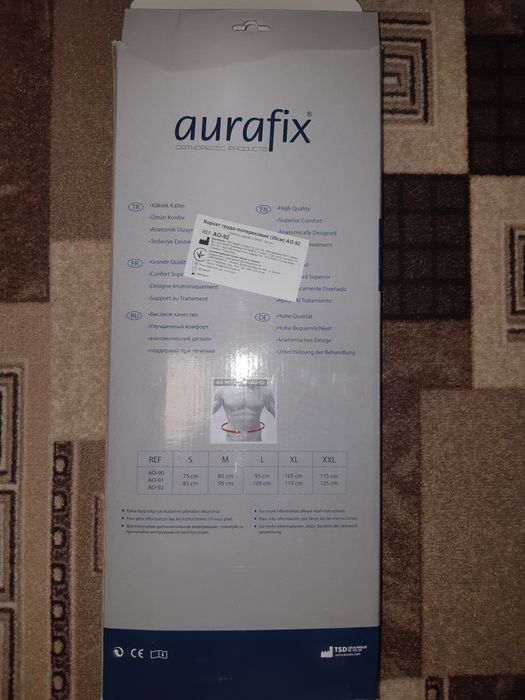 Корсет грудо-поперековий АО-92