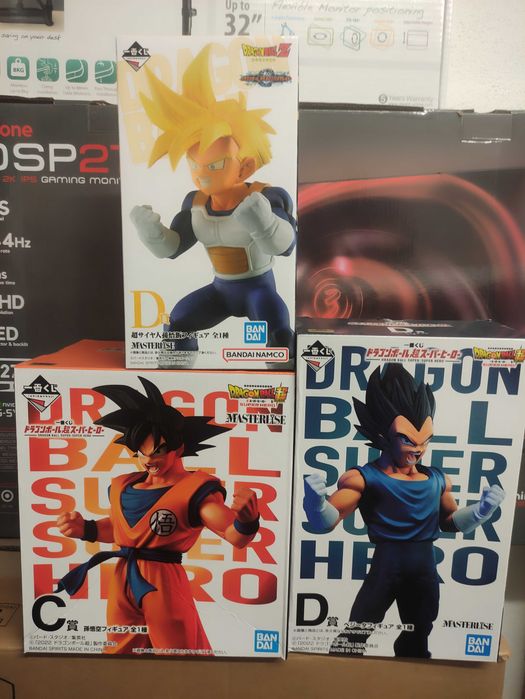 Dragon Ball Goku, Vegeta, and Gohan Ichibankuji64551275010691120