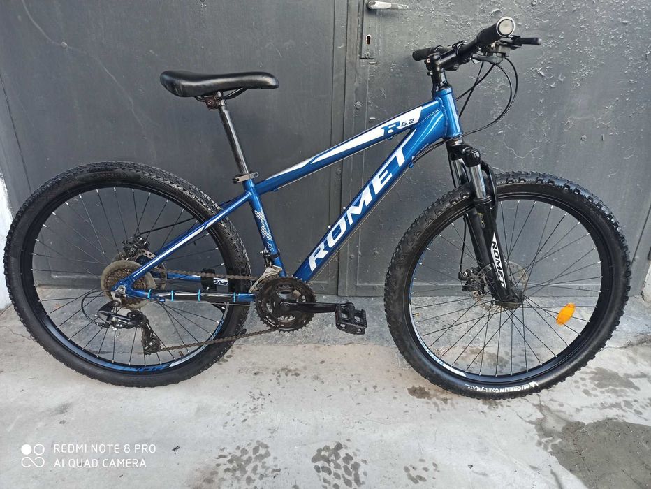 Rower ROMET 26 cali Aluminiowy--Śliczny --Super Stan