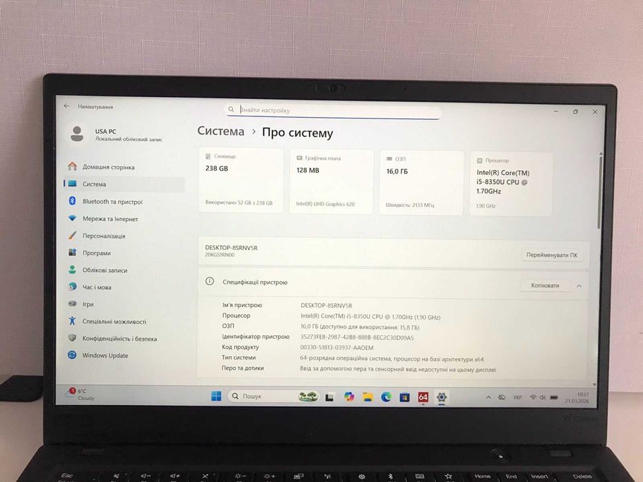 Ноутбук Lenovo ThinkPad X1 Carbon 6th Gen | i5-8350u | 16GB | 256GB