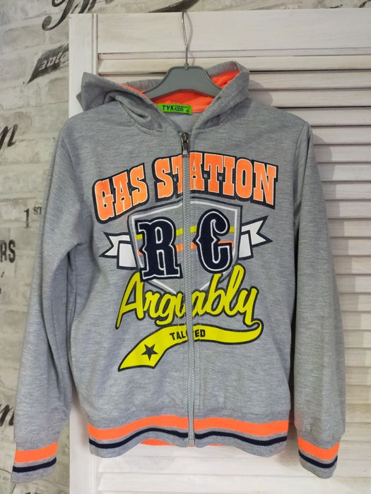 Rozpinana bluza dla chłopca