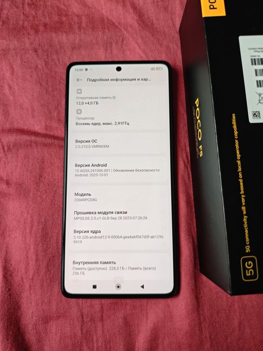 Продам телефон POCO F5 12/256
