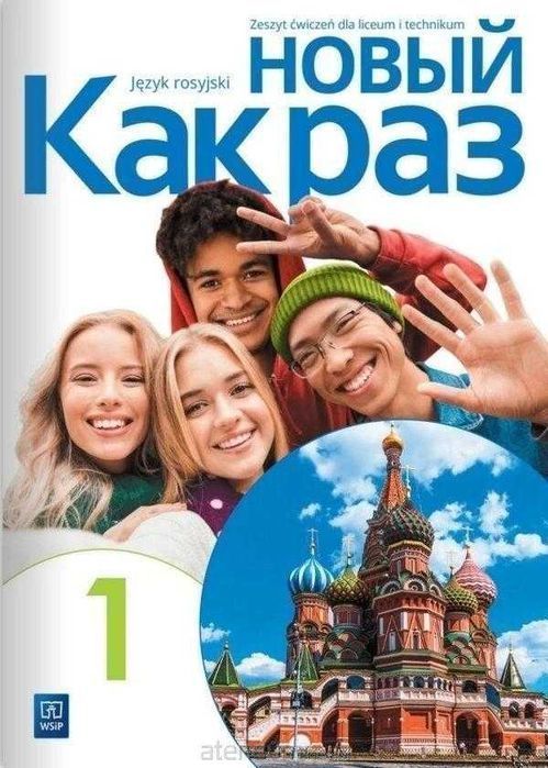 NOWE Nowyj Kak Raz 1 Podręcznik + Ćwiczenia PODSTAWA 2024 WSiP
